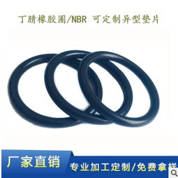 大規(guī)格橡膠密封圈 密封性能如何？全面解析與應(yīng)用建議